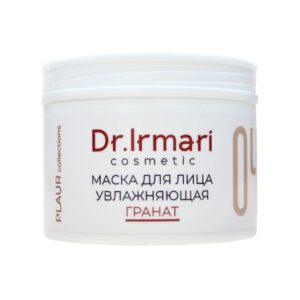 Маска Гранат для лица увлажняющая, 150мл