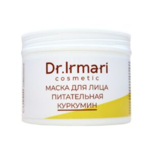Маска Куркумин для лица Питательная, 150мл